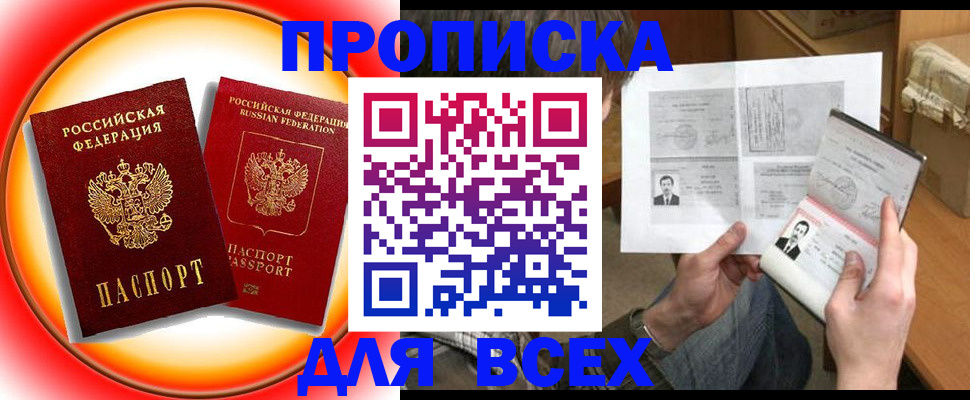 форма 3 в Карабаново