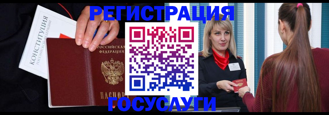 пропишу в квартире в Карабаново